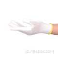 Hespax FactoryカスタムホワイトPU労働手袋